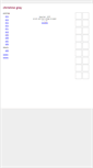 Mobile Screenshot of christinegray.com